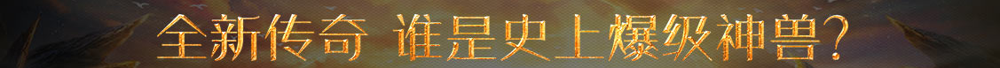 区块链策略站